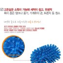 유한씨앤씨