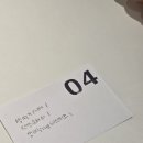 인천터미널역 이미지