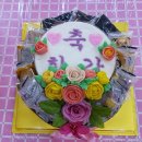 나드리떡집 이미지