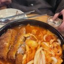 일편댕심 이미지