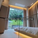 유화공인중개사사무소 이미지