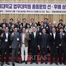 충북대학교 대학원 이미지