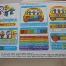 청호유통 이미지