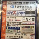 마북프라자 이미지