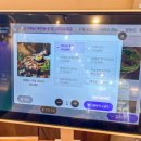 효자동솥뚜껑 잠실새내점 이미지