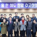 형남경로당 이미지