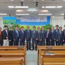 사회적협동조합감사와돌봄