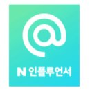 사과종류 중 노란사과로 유명한 시나노사과 새콤달콤 맛있어 설선물추천 feat 청다한 황금사과