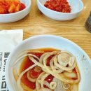 배연정소머리국밥