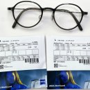 리체안경 이미지