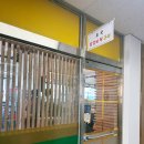 신평길 | 국내산 생닭으로 푸짐한 군산 닭갈비 맛집 조국닭갈비