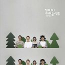 094감성클럽