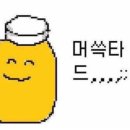 PLAY PUB 이미지