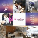 남지치과의원 이미지