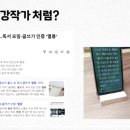 저녁은 나의 책 이미지