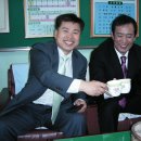 문척초등학교 이미지