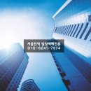 진금부동산중개 이미지