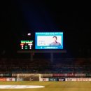 와스타디움(롯데마트) 이미지