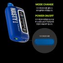 서초전자담배 이미지