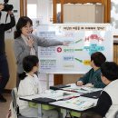 대구지산초등학교 이미지