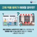 감성커피암사역점