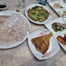 영일만바다향