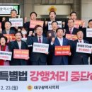 현광의원 이미지