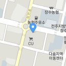 장수읍 싸리재로 이미지