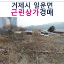 소동8길 네이버블로그