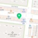 포레뮤직아카데미학원