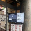 우래옥 - 중구 주교동 | [서울 맛집] 을지로 평양냉면 미슐랭 맛집 “우래옥” 다녀온 후기〰️ 웨이팅,주차