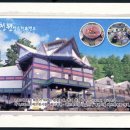 청원꽃식물원