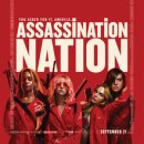 2018 암살 국가Assassination Nation 이미지