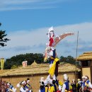 영동난계국악축제 이미지