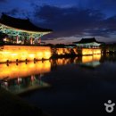 경주