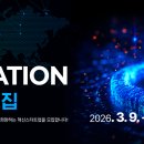 은행 이투데이