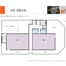 율하약국 이미지