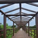 남생이못 이미지