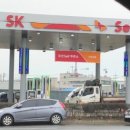 오션셀프주유소 이미지