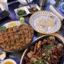 혜란수산