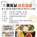 신원동-1 이미지