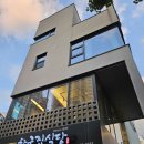 한국집식당 | 🐂왕십리 한우맛집 ‘한국집식당’ — 전통 있는 한우 암소 전문점