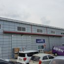 주식회사 문구나무 이미지