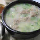 장털보설렁탕 이미지