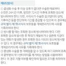 언양동물병원 이미지