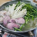 갯배가을동화생선구이 이미지