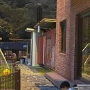 반하면 오토캠핑장 이미지