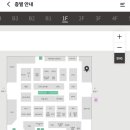 사인텍 - 포항시 북구 장성로 110 | 사인텍