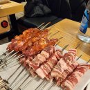 동네양꼬치