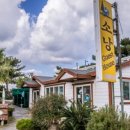 소낭 2호점 이미지